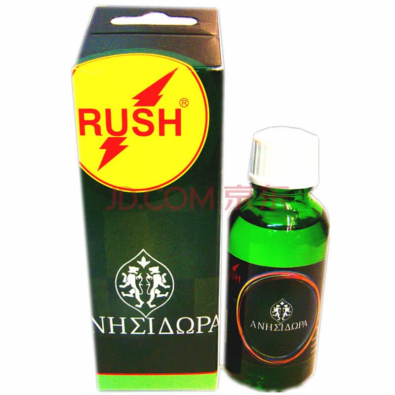 rush芳香剂男女催情共用 非春药女用催情香水(非女性口服春药 成人