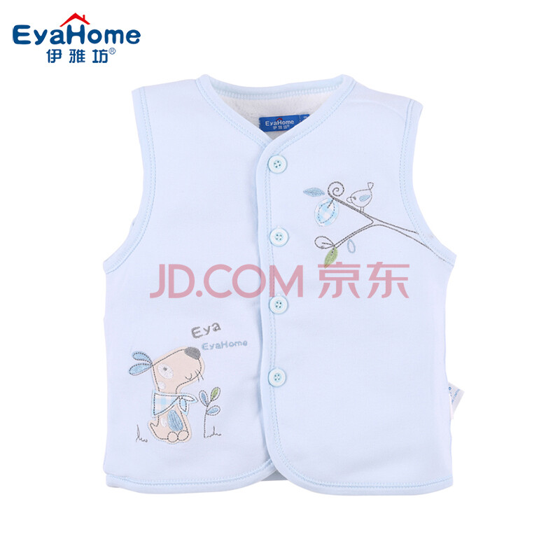 伊雅坊童装<em>宝宝</em>加绒马夹<em>婴儿马甲春秋</em>纯棉儿童