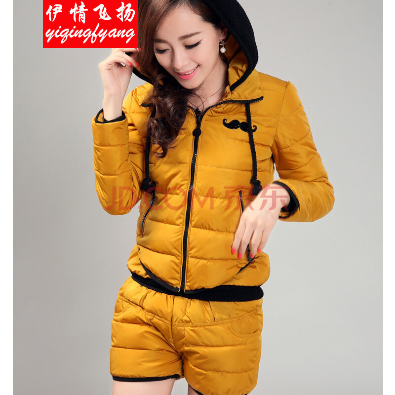 红晶灵2014秋冬连帽小胡子<em>短裤羽绒棉</em>休闲套