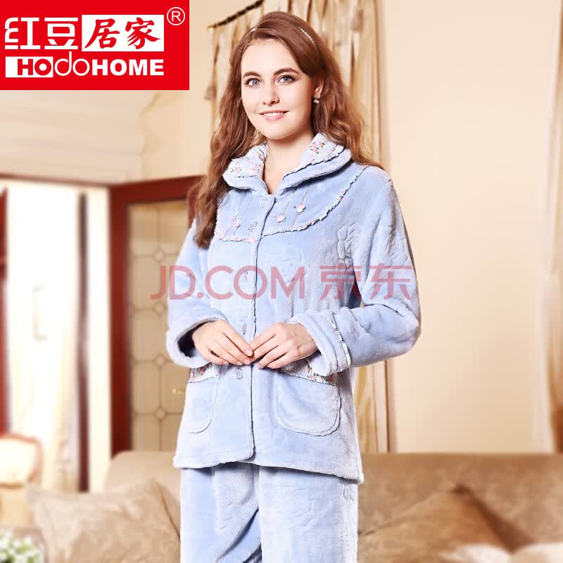 2014秋冬新品 <em>红豆居家女士</em>加厚法兰绒<em>睡衣</em>家
