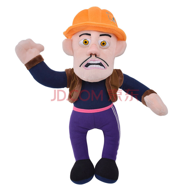 熊出没毛绒玩具 光头强大号毛绒公仔3-a0155 55cm