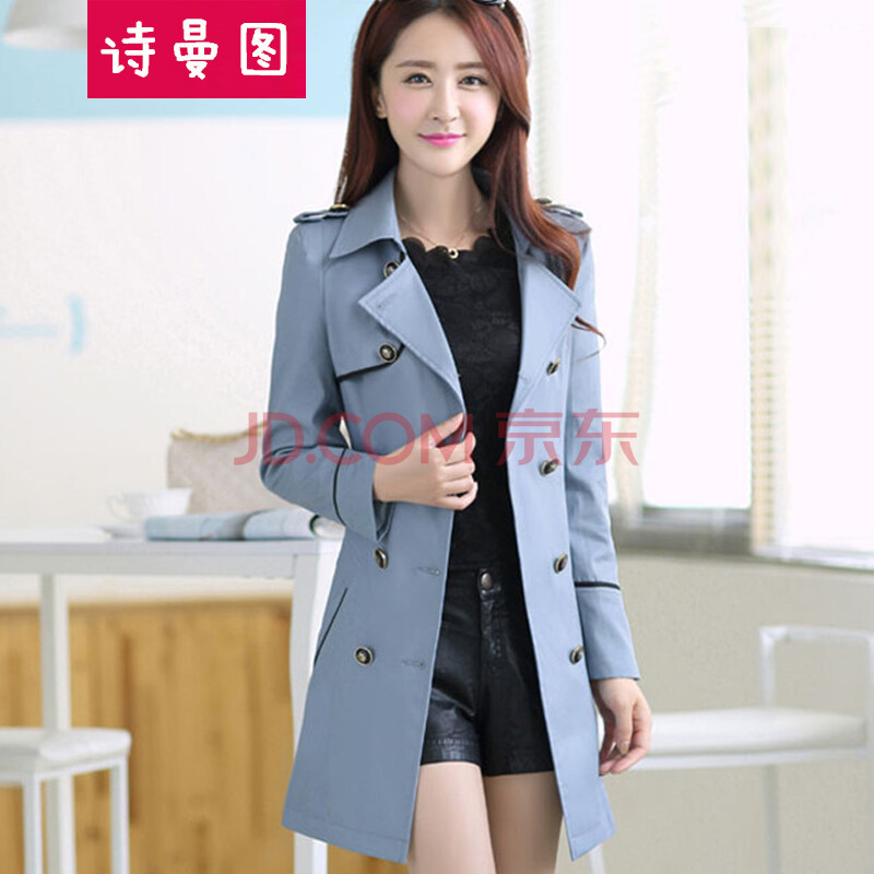 曼图2014新款秋装中长款韩版<em>女装风衣外套</em>女