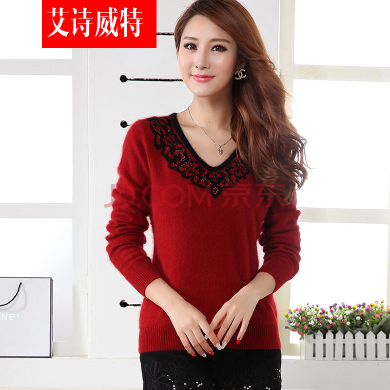 艾诗威特秋冬新款<em>女式</em>羊绒衫时尚<em>韩版打底衫毛</em>
