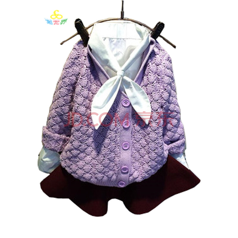 潮无界 2014新款秋装儿童毛衣<em>开衫</em>V字领<em>紫色</em>