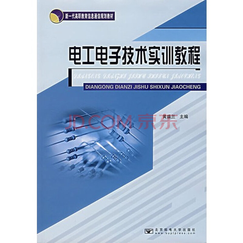 捕捉鸽子工具_捕捉现场捕捉天落鸟图片捕捉 ...