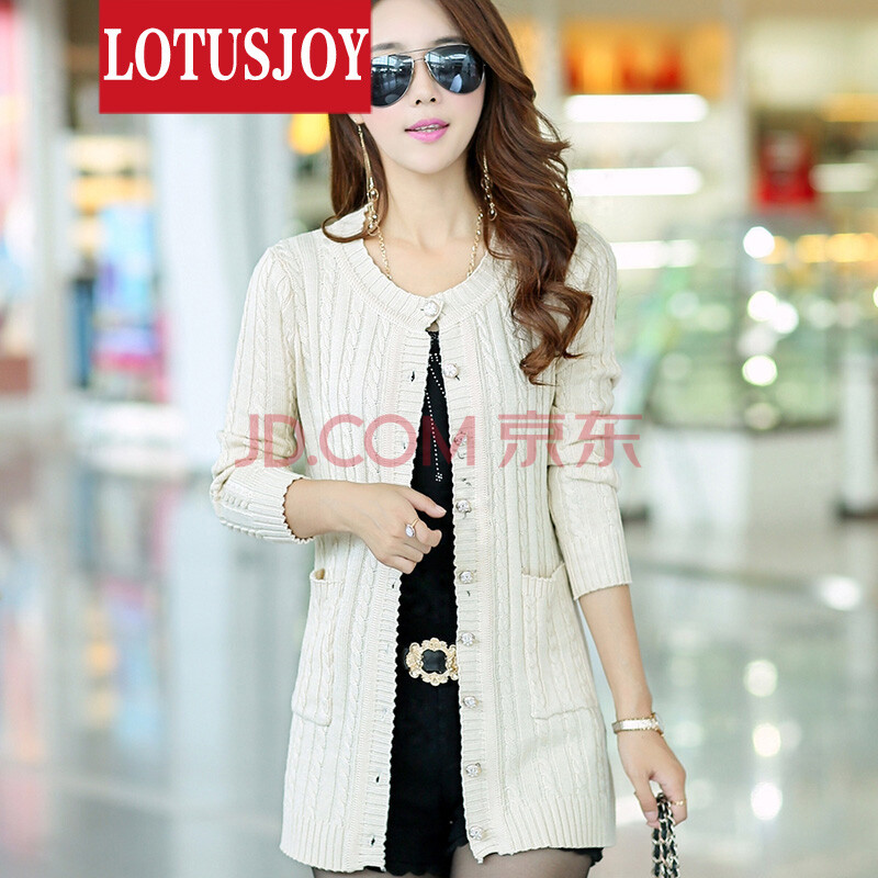 LOTUSJOY<em>针织衫</em>女<em>开衫春秋中长款</em>2014新款