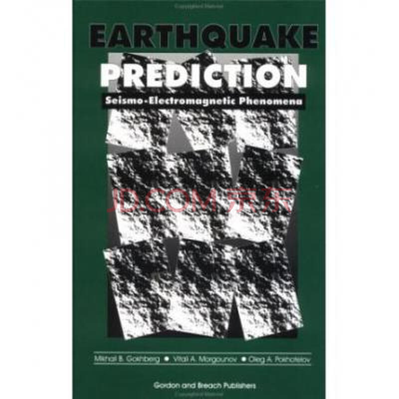 earthquake prediction