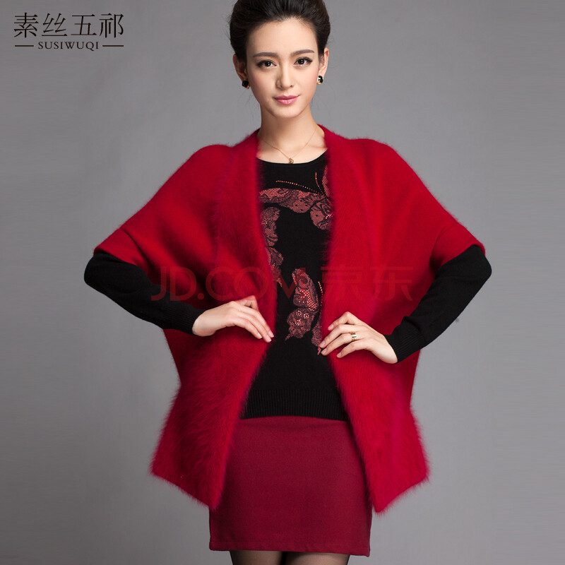 素丝五祁<em>貂绒外套</em>中长款长毛貂绒大衣<em>女貂绒</em>毛