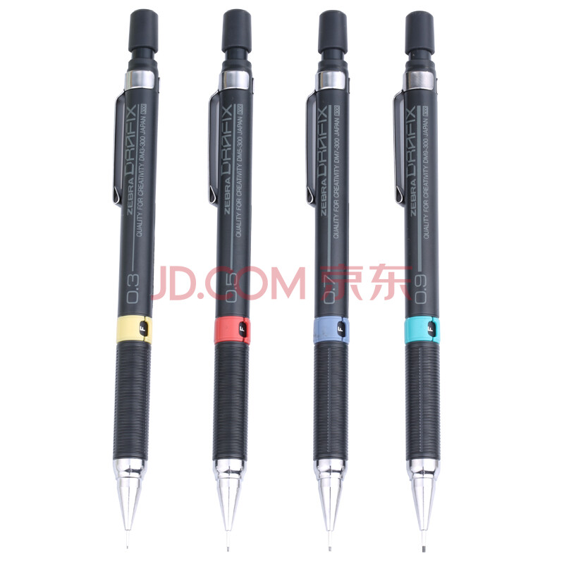 斑马ZEBRA自动铅笔\/DM5-300\/绘图活动铅笔\/