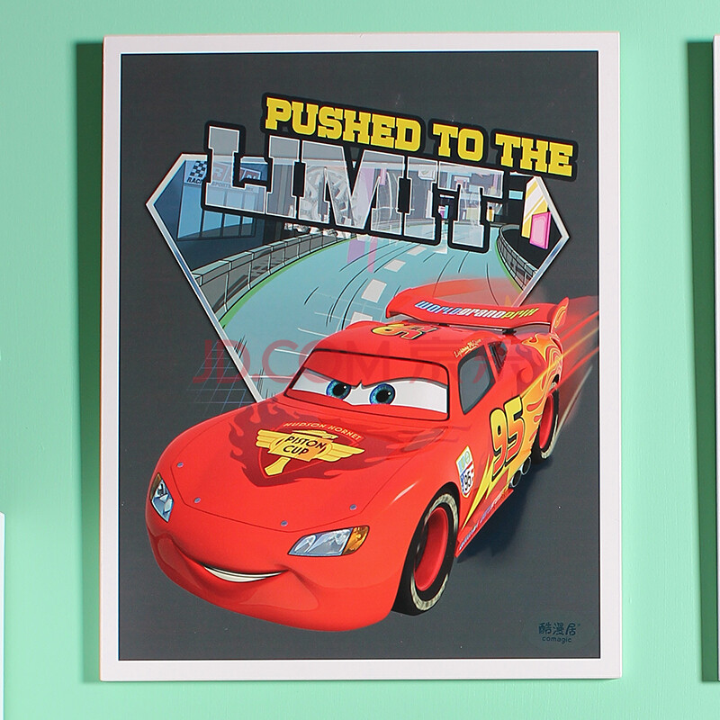 迪士尼汽车总动员现代客厅挂画 儿童房卡通装