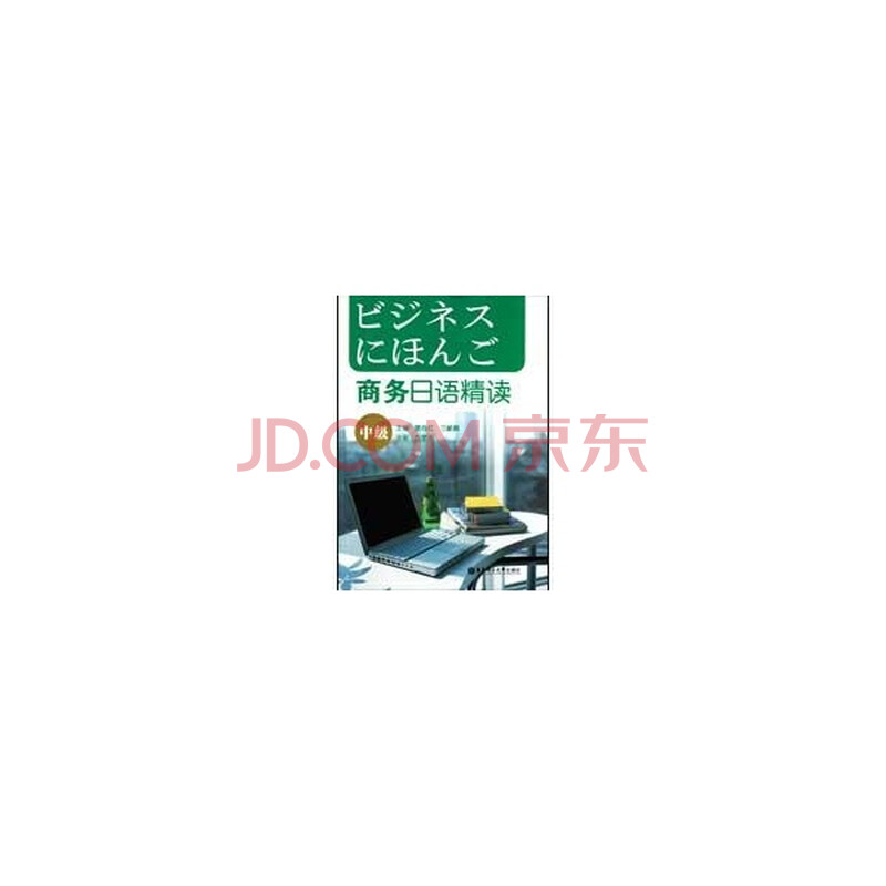 向红 鼓号队谱子