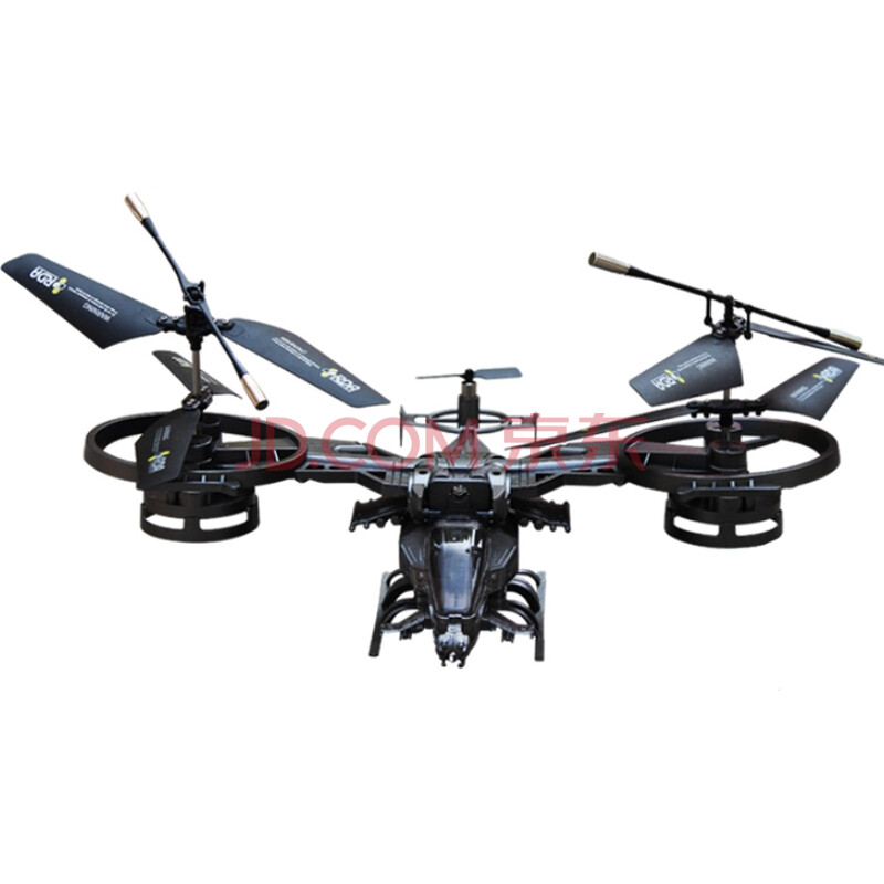 雅得 遥控直升飞机玩具 四通道 带陀螺仪 阿凡达