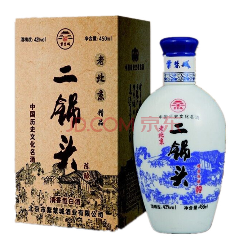 紫禁城 老北京二锅头 精品 陈酿 清香型白酒 42