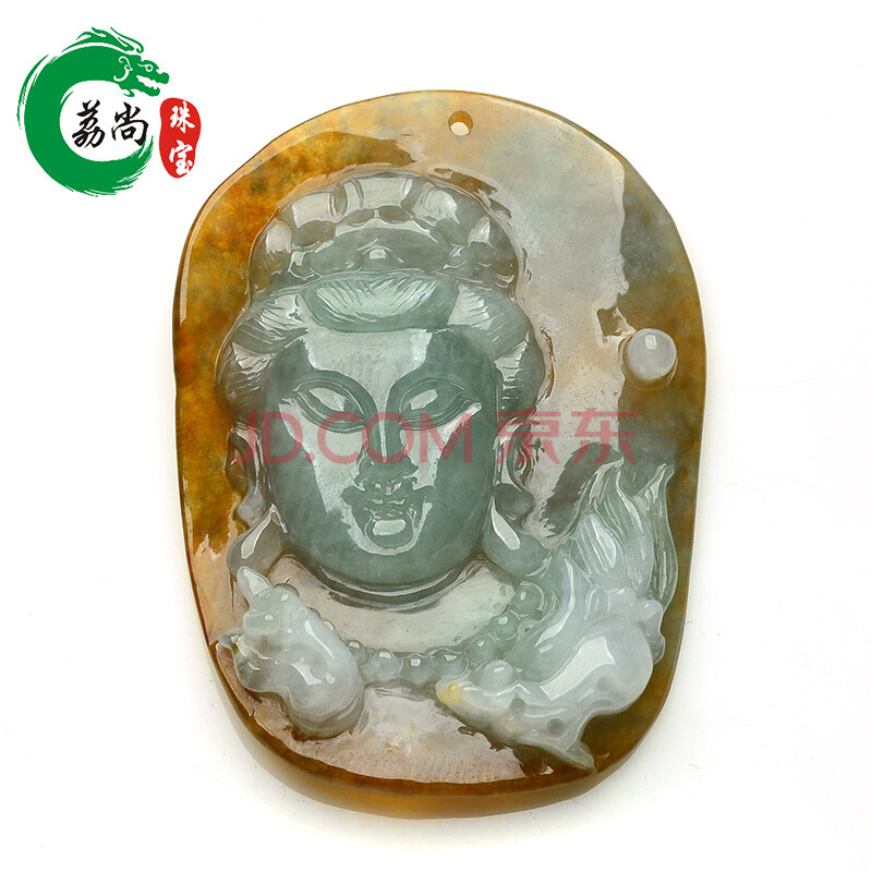 荔尚珠宝 翡翠观音头像吊坠 冰糯种a货黄翡挂件 天然玉石平安玉佩