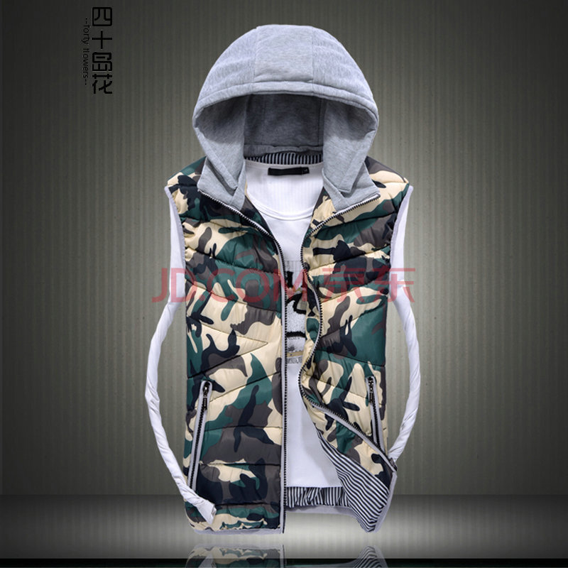 四十岛花2014新款秋冬新款休闲<em>迷彩棉马甲</em>男