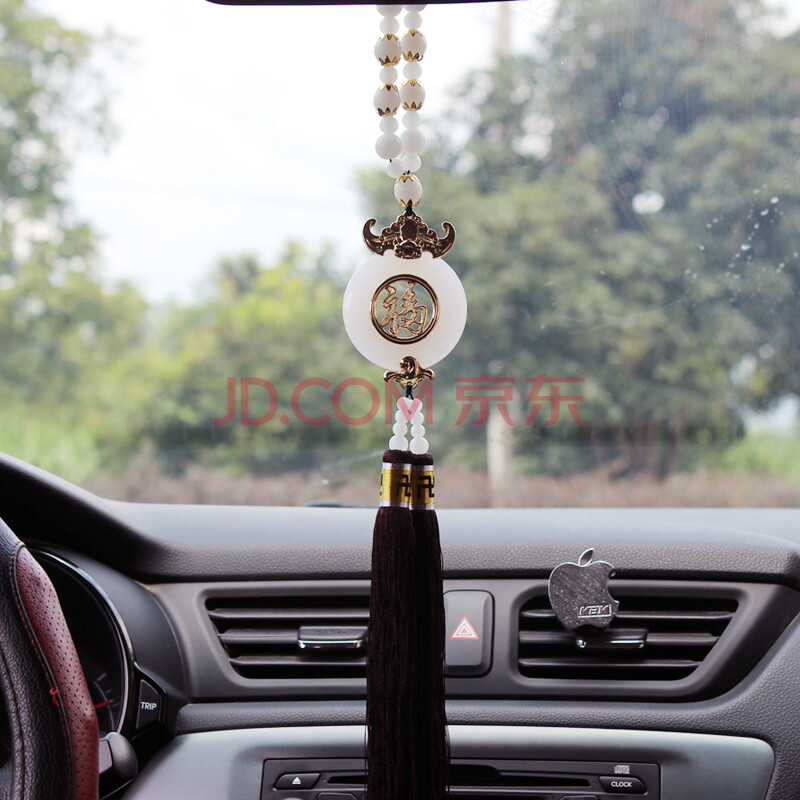 香吧 汽车挂件饰品 招财保平安玛瑙玉挂饰车挂平安符车内吊坠挂件 金玉-福气一生图片-京东