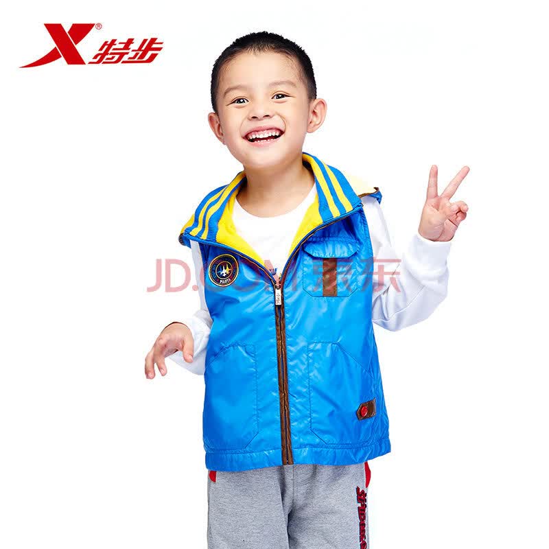 <em>特步童装</em> 男童秋季新品空军系列带帽加棉保暖