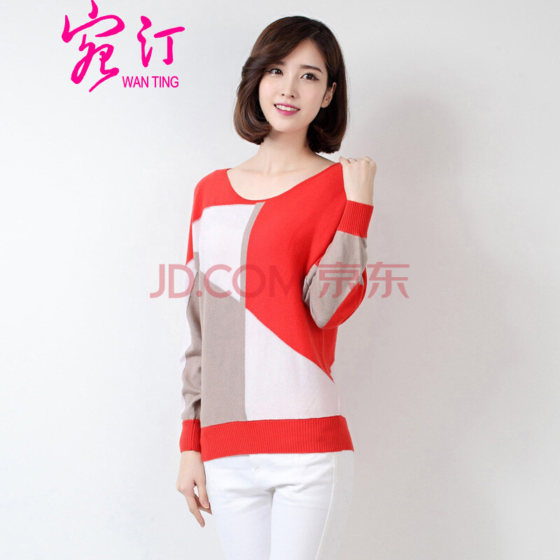 冬新款女装624款条纹针织衫羊绒衫<em>货到付款</em>打