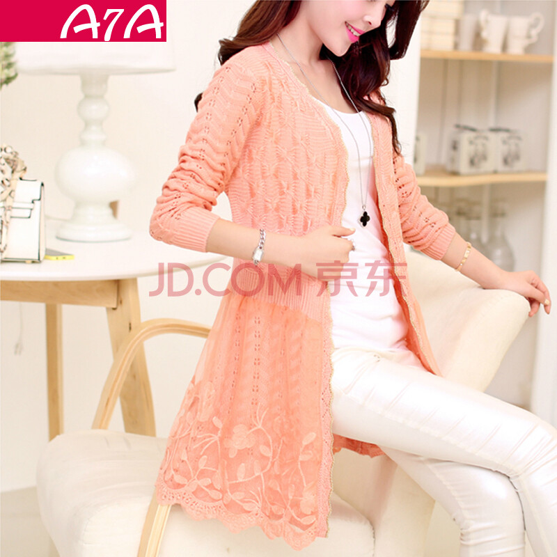 秋装新款<em>女装</em>2014修身<em>中长款</em>纯色长袖韩版潮