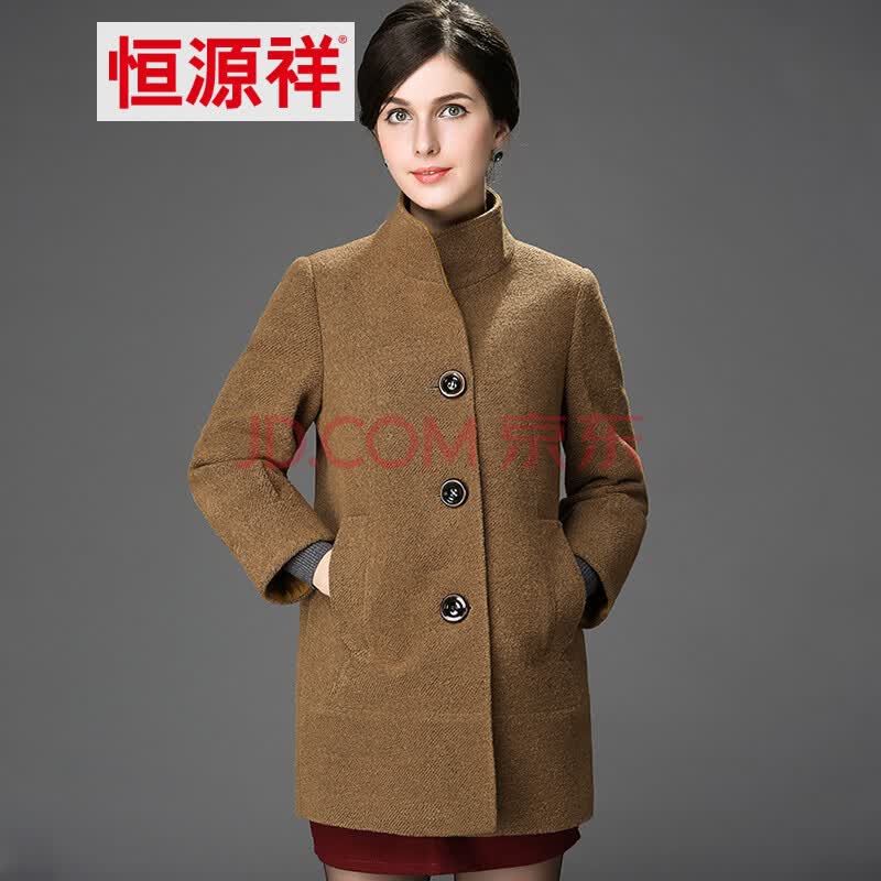 <em>恒源祥</em>2014<em>冬季</em>新款<em>女装</em>呢子冬装<em>外套</em>中老年