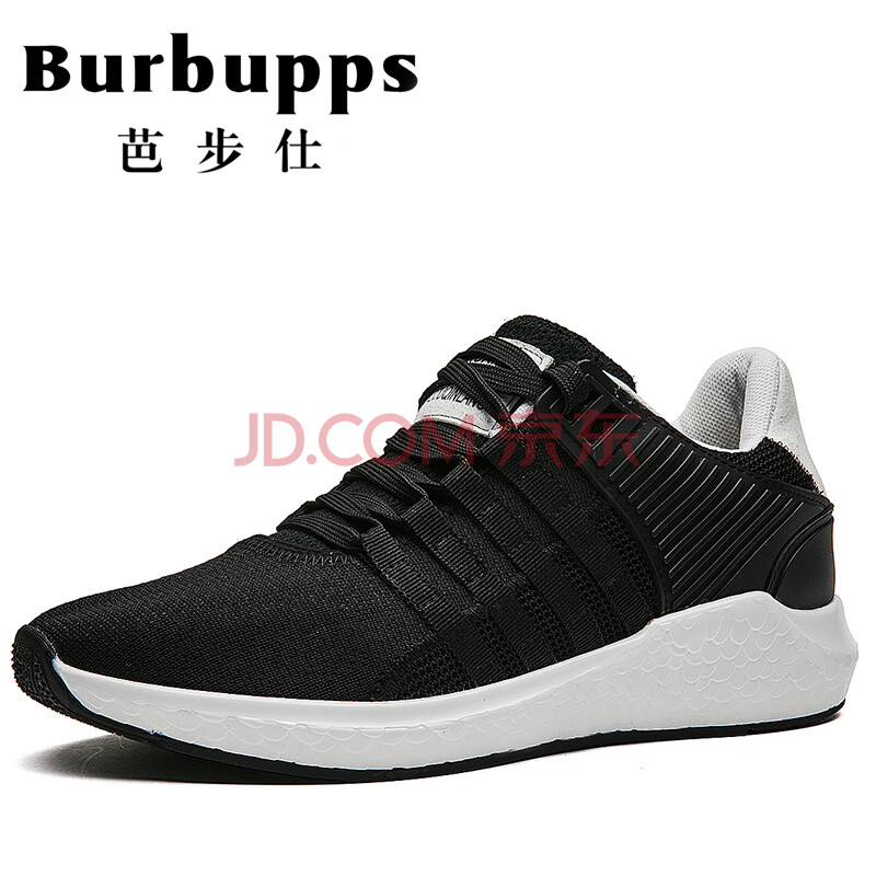 ·¨¹ú°Å²½ÊËBurbuppps ÄÐЬÏļ¾º«°æ³±ÂÃÓΰåЬÊÖ¹¤¶¨ÖÆÄÐÊ¿Åܲ½ÐÝÏÐÔ˶¯Ð¬Í¸ÆøÄÚÀï ºÚÉ«-±ê×¼Âë 40