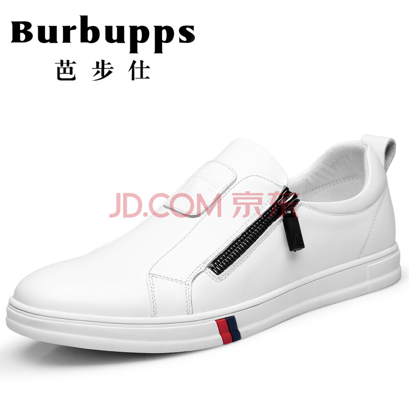 ¡¾Ïµ¥ËÍ199ԪƤ´ø¡¿·¨¹ú°Å²½ÊËÐÝÏÐЬÄÐÍ·²ãţƤʱÉÐÍ¸ÆøÆ¤Ð¬µÍ°ï¶¨ÖÆ¿îÌ×½ÅÄÐÊ¿ÐÝÏÐЬ °×É«-±ê×¼Âë 44