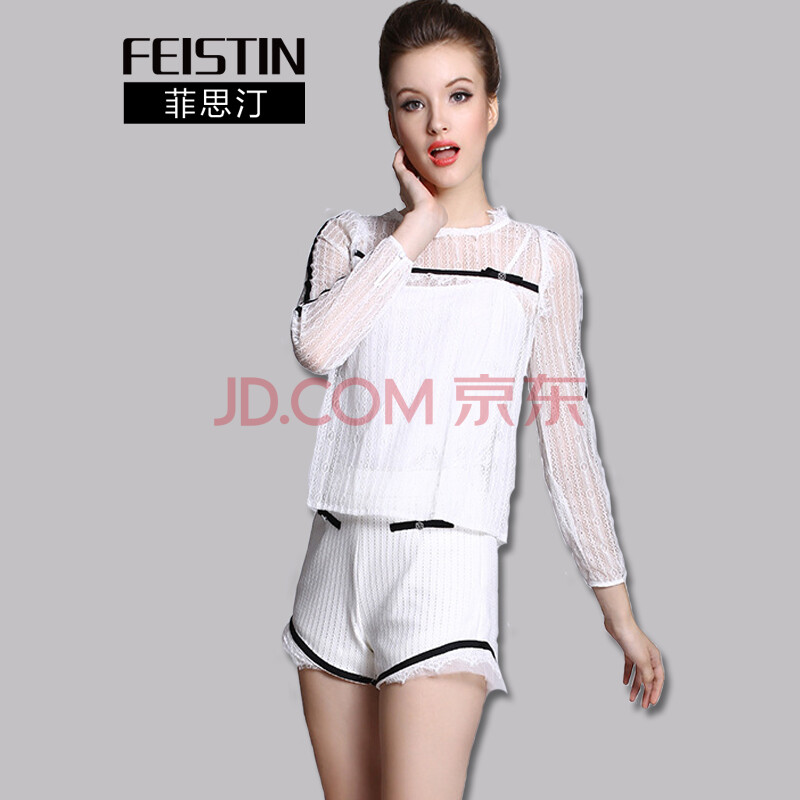 菲思汀feistin品牌 欧洲站2014<em>早秋新款短裤</em>套