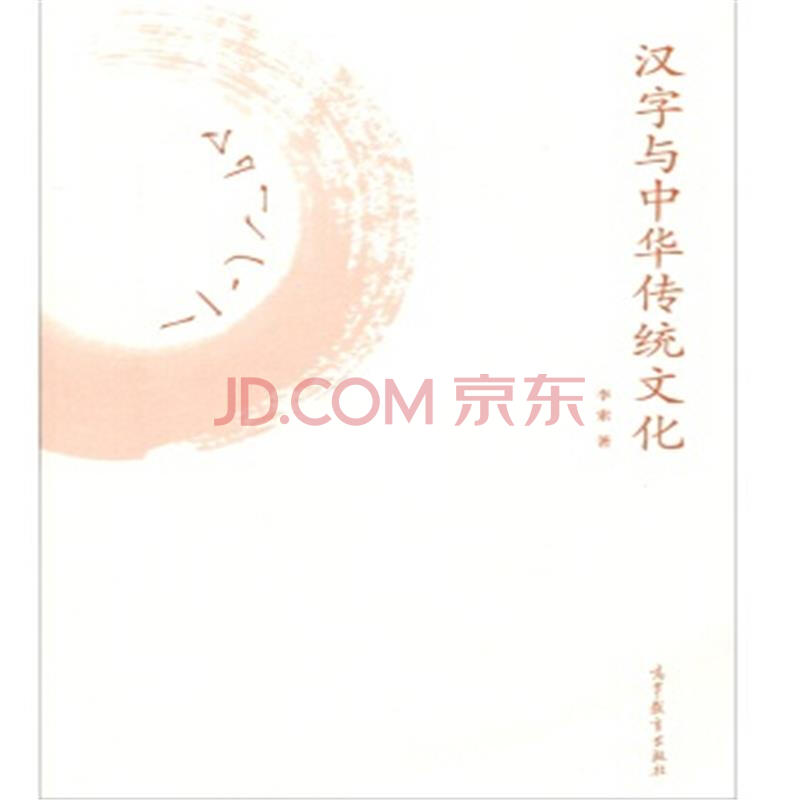 ppt 背景 背景图片 壁纸 边框 模板 设计 相框 800_800图片