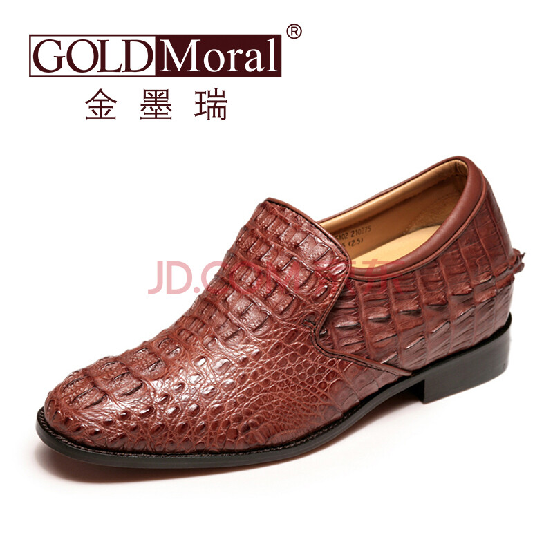 ½ðÄ«Èð£¨GOLDMoral£©Ôö¸ßЬ È«öùÓãÆ¤¾«Æ·¶¨ÖÆÐ¬ ÄÐÊ¿Õý×°ÉÌÎñƤЬ Ôö¸ß7.5CM רɫ 39Âë(ϵ¥10-15Ììºó·¢»õ)