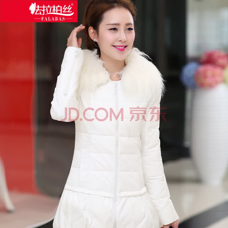 法拉柏丝2014新款<em>冬装女款</em>加厚中长款<em>棉衣</em>时