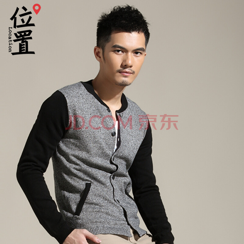 位置轻文艺男装 秋装针织<em>开衫男毛衣外套</em> 男士