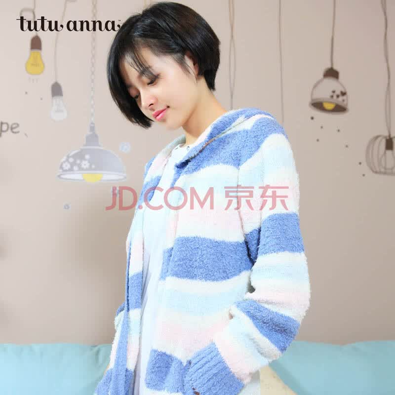 <em>tutuanna</em> 秋冬家居服外套女 <em>睡衣</em>女 彩色拉链款