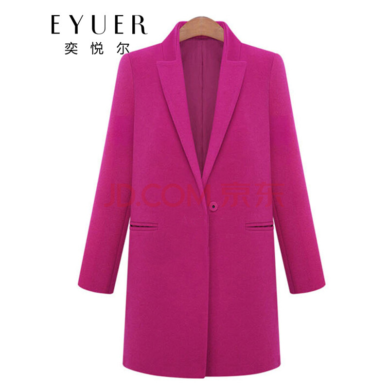 奕悦尔2014秋季新款风衣<em>女 毛呢</em>外套<em>开衫</em>呢子
