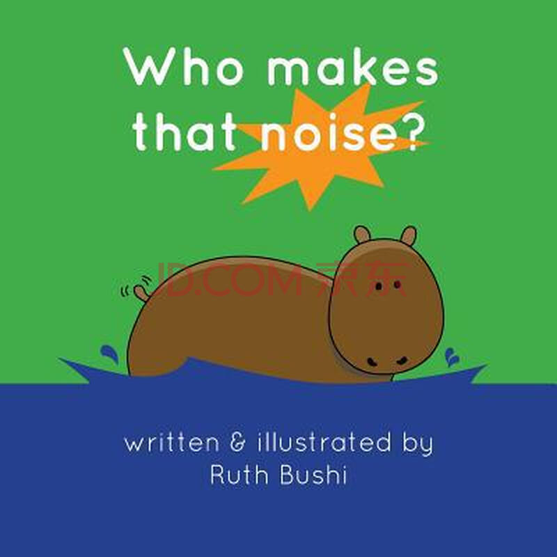 who makes that noise