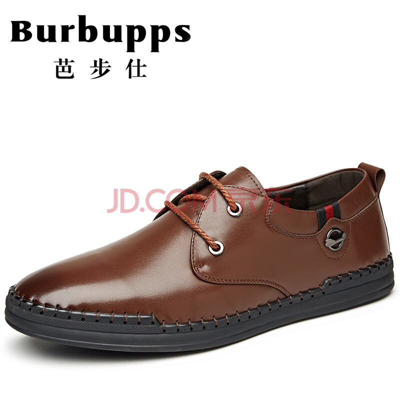 ·¨¹ú°Å²½ÊËBurbuppps ÄÐЬÊÖ¹¤¶¨ÖÆÏļ¾³±Ð¬º«°æÉÌÎñÐÝÏÐÆ¤Ð¬ÄÐÊ¿ÕæÆ¤Ó¢Â×ÇàÄêÍ¸ÆøÐ¬×Ó ×ØÉ«-ϵ´ø 41