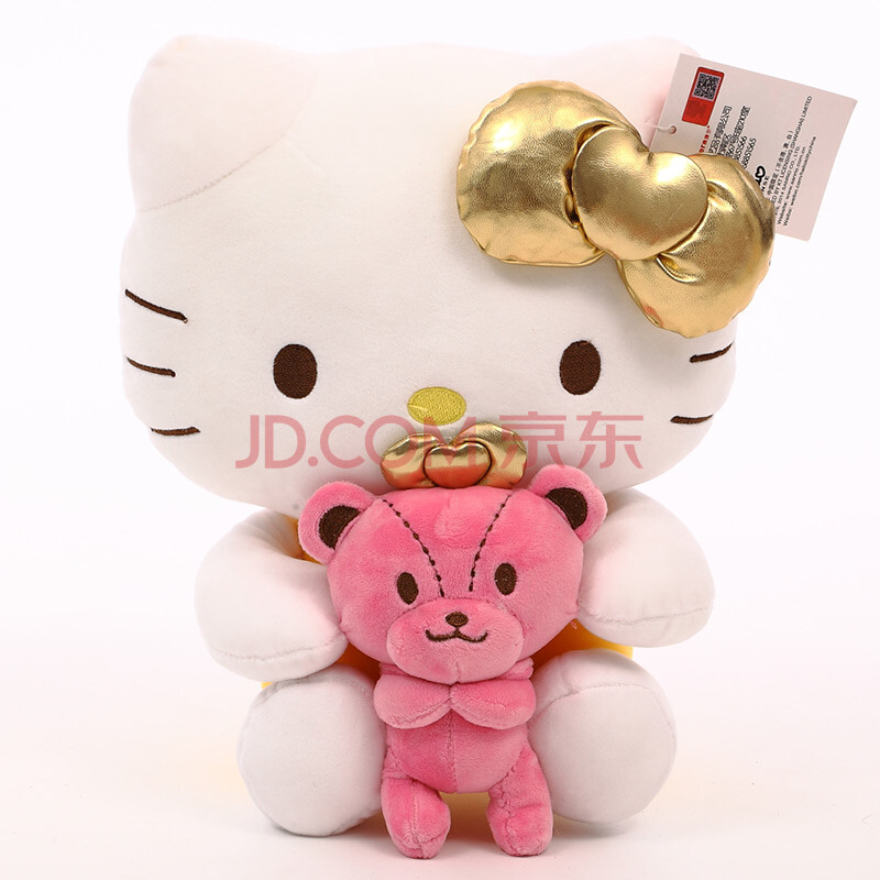 卡通拥抱凯蒂猫公仔玩偶布娃娃 送女友生日礼物 hellokitty 粉色小熊