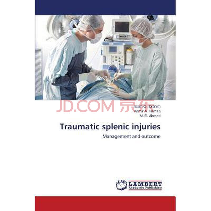 traumatic splenic injuries