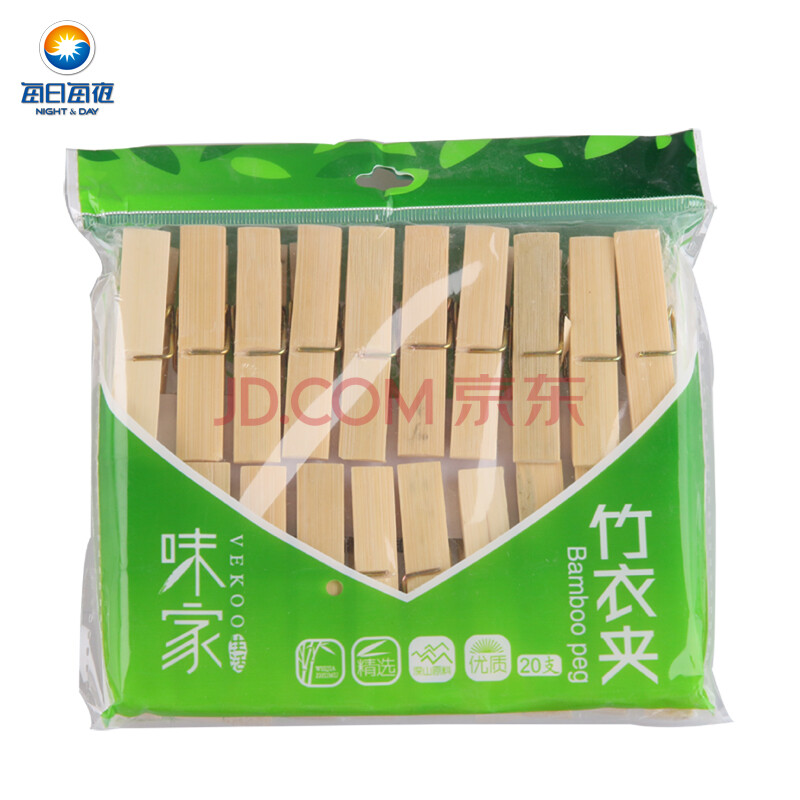 味家高档竹衣夹 每日每夜 (仅乌鲁木齐配送)图