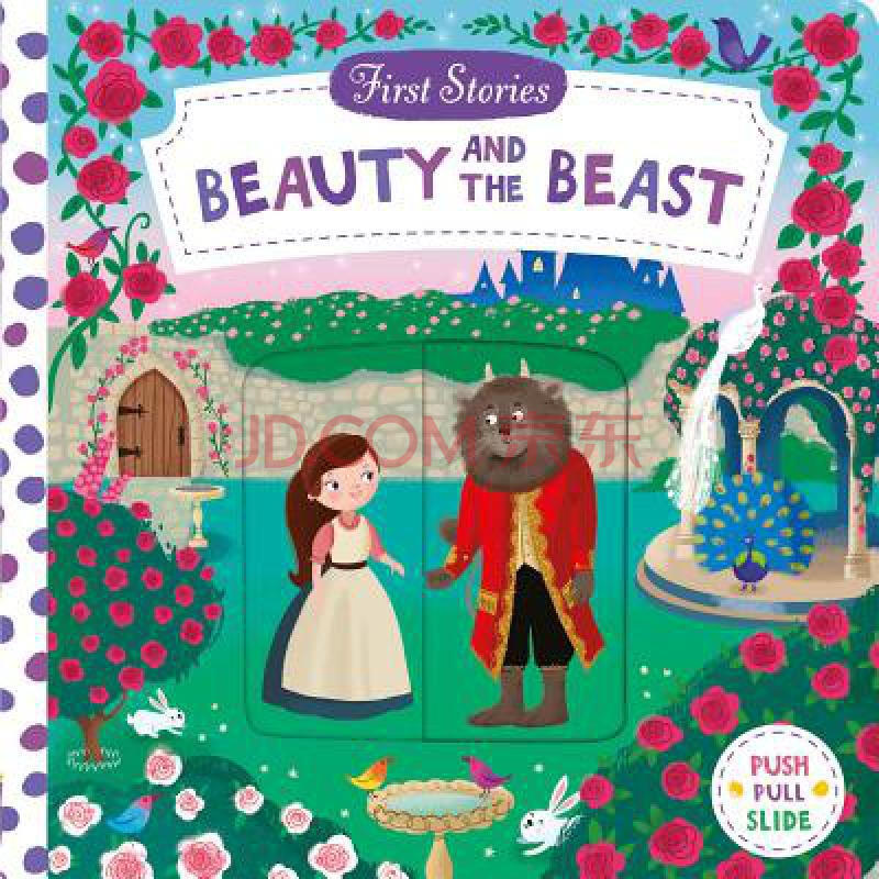 first stories: beauty and the beast