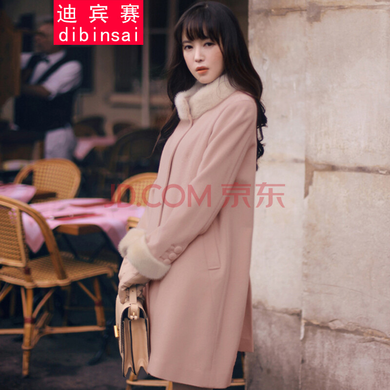 迪宾赛2014秋冬新款<em>女毛呢外套</em>韩版中长款粉