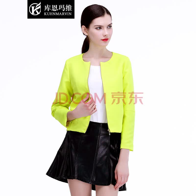 库恩玛维2014秋季新款韩版女装大码<em>小外套女</em>