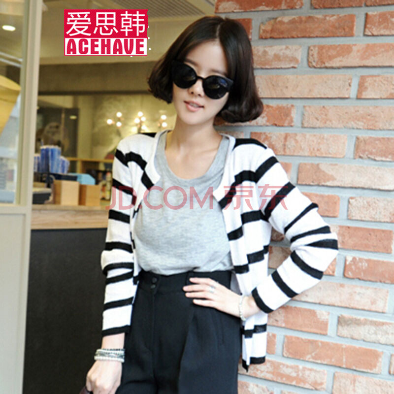 韩 2014秋季韩版气质优雅条纹短款袖<em>长开衫</em> 女