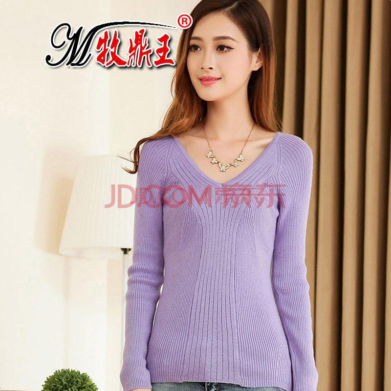 牧鼎王秋冬新款<em>女式</em>羊绒衫<em>加厚打底</em>衫女士<em>毛衣</em>