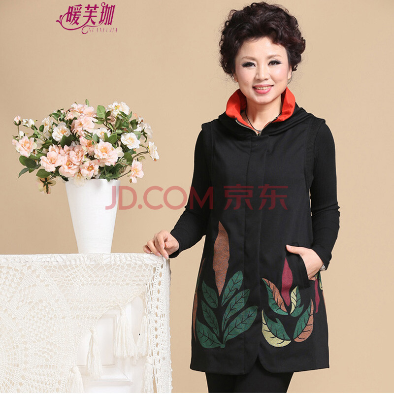暖芙珈 中老年<em>女装</em> <em>时尚</em>百搭<em>马甲</em> 秋装无袖外套