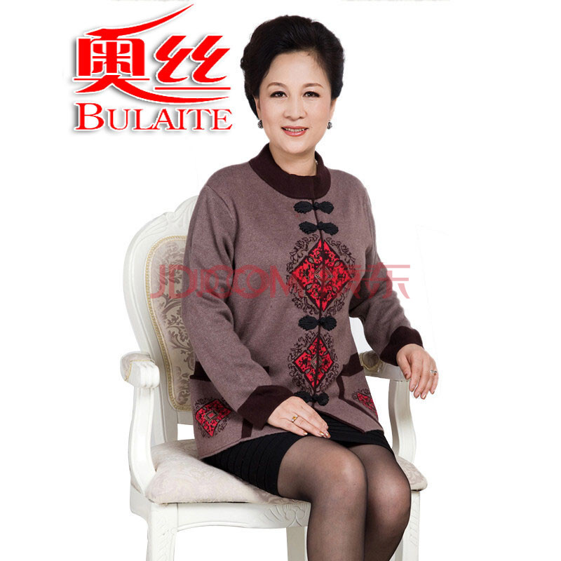 <em>奥丝</em>布莱特秋冬装新款中老年装加厚加肥大码方