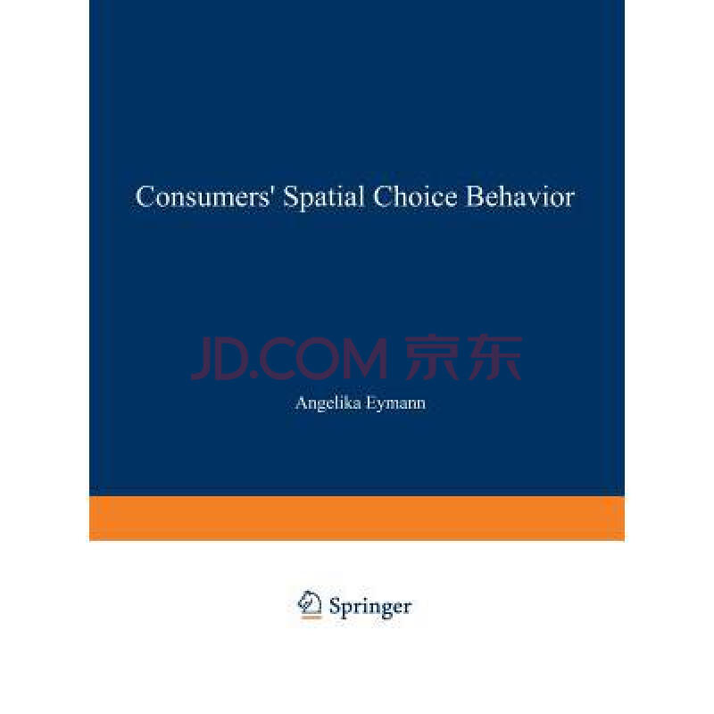 consumers spatial choice behavior