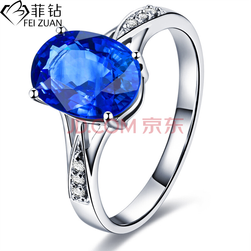 菲钻18k白金红蓝宝石时尚结婚钻石女戒 宝石/彩宝戒指