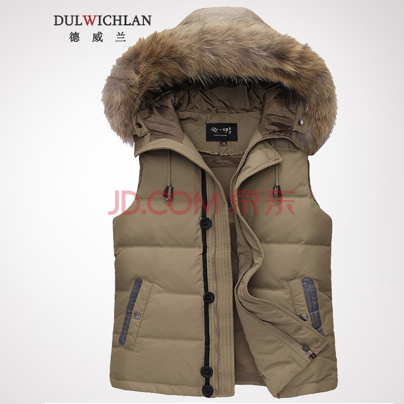 德威兰2014男士休闲<em>外套</em>短款羽绒背心冬装新