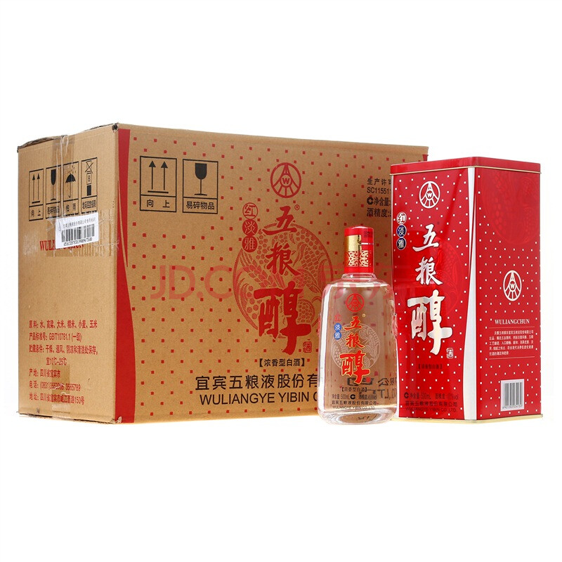 五糧液 股份有限公司 五糧醇紅淡雅(透明裝)白酒 整箱裝 50度500ml*6瓶(新老包裝隨機發貨)