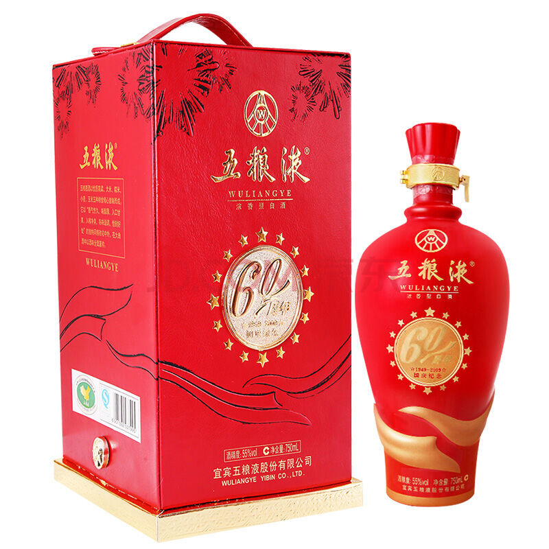 ÎåÁ¸Òº¹úÇì60ÖÜÄêÕ䲨¼ÍÄî¾Æ55¶È750ml 2012ÄêÀϾÆ
